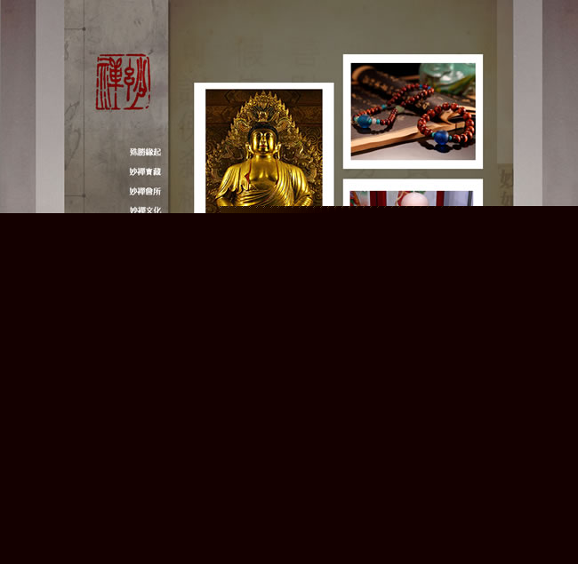 VU--|W(wng)j(lu)m.zxq0411.com