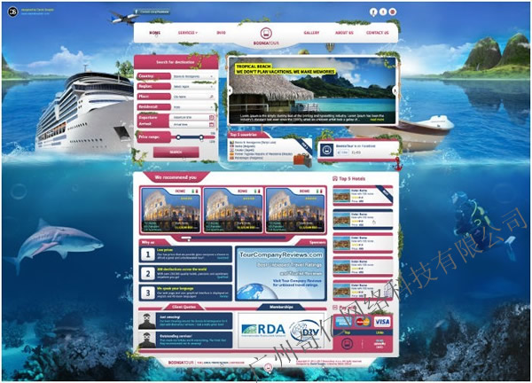ξW(wng)վO(sh)Ӌ--|m.zxq0411.com